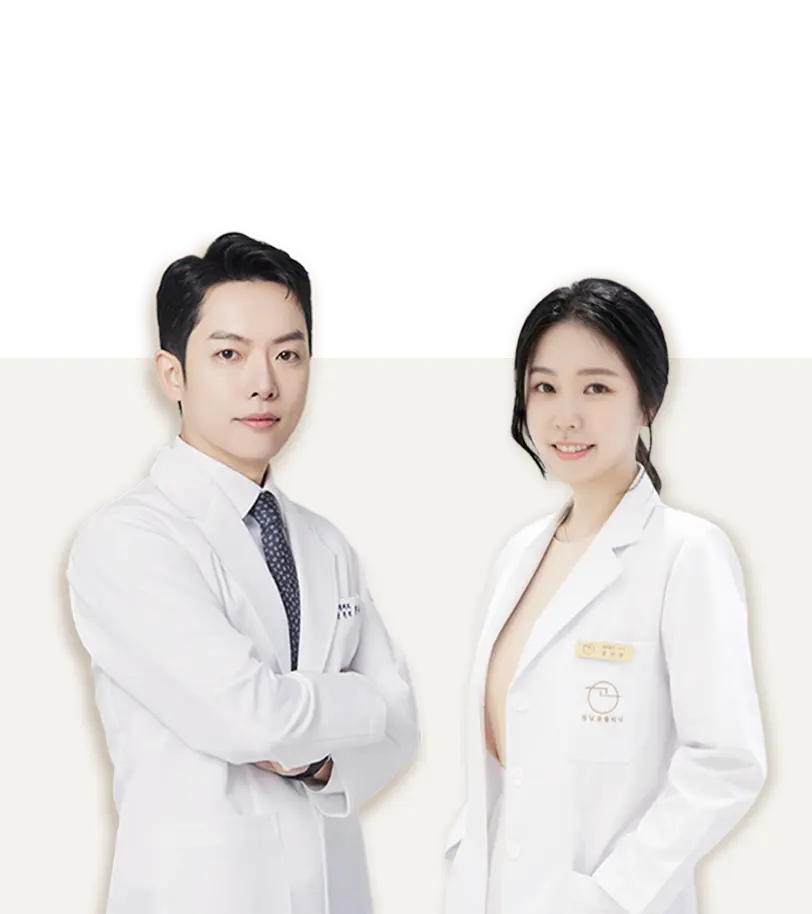 단 한 분만을 위한 클리닉